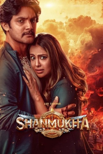Shanmukha (2025) Hindi Dubbed Movie Shanmukha (2025) Hindi Dubbed Movie