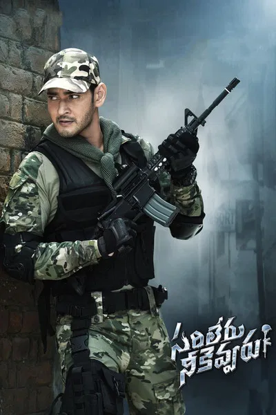 Sarileru Neekevvaru (2020) Hindi Dubbed [Hindi+Telugu] Full Movie WEB-DL